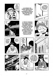 kitaro1-2