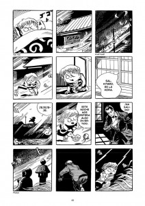 kitaro1-3