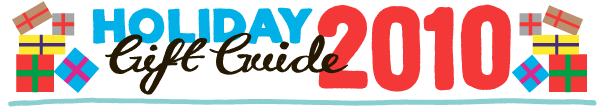 holiday-guide-gift