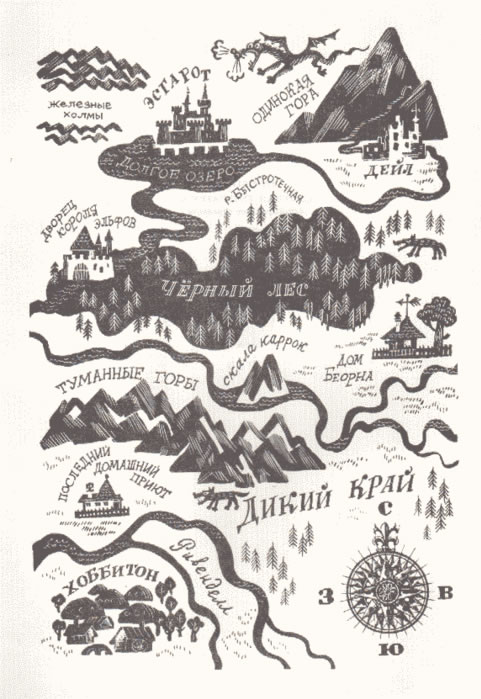 hobbit-russia El mapa de The Hobbit versión ruso 2