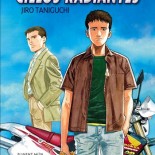 cielos-radiantes-taniguchi_01 cielos-radiantes-taniguchi_01
