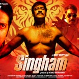 singham Las escenas de acción en Boollywood 2