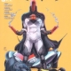 Comienza ECC Ediciones: "Batman" Vol.2 #57 23 Comienza ECC Ediciones: "Batman" Vol.2 #57 12