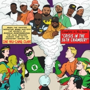 JLA-Wu-Tang 8 cómics que nunca se realizaron, por Rusty Shackles 5