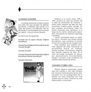 Página de El mundo de Urasawa 02 Página de El mundo de Urasawa 02