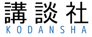 Logo de Kodansha Logo de Kodansha