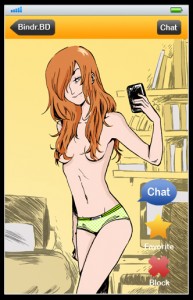 Bindr-bd - Anne-Lise Bindr-bd - Anne-Lise