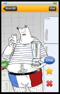 Bindr-bd James Bindr-bd James