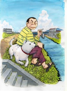 Página El perro enamorado de las estrellas - 02