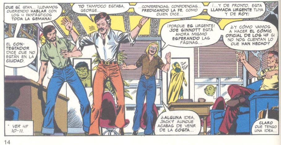 El Bullpen de Marvel por George Perez 2 Viñeta Marvel Bullpen - George Perez