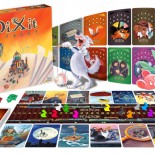 Juegos de mesa de BD 5 Juego Dixit Odyssey
