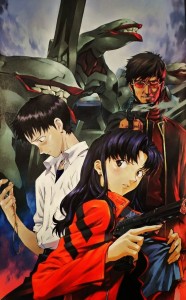 Neon Genesis Evangelion Vol. 12, de Yoshiyuki Sadamoto 2 Portada Evangelion 12