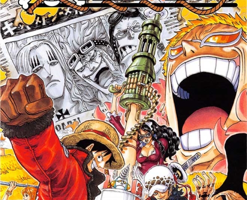 Portada One Piece 70