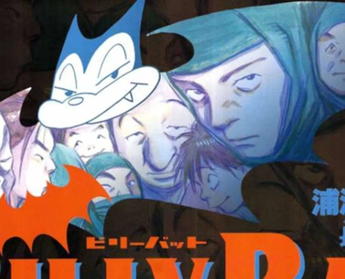 Billy Bat de Naoki Urasawa 3 Billy Bat de Noaki Urasawa