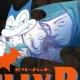 Billy Bat de Naoki Urasawa 52 Billy Bat de Noaki Urasawa