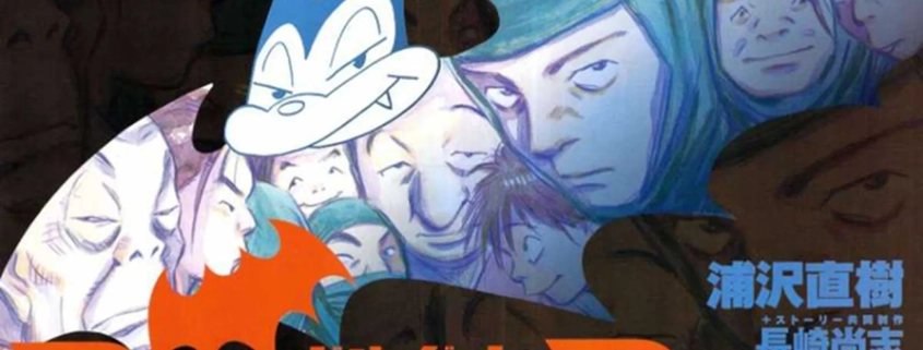 Billy Bat de Naoki Urasawa 1 Billy Bat de Noaki Urasawa