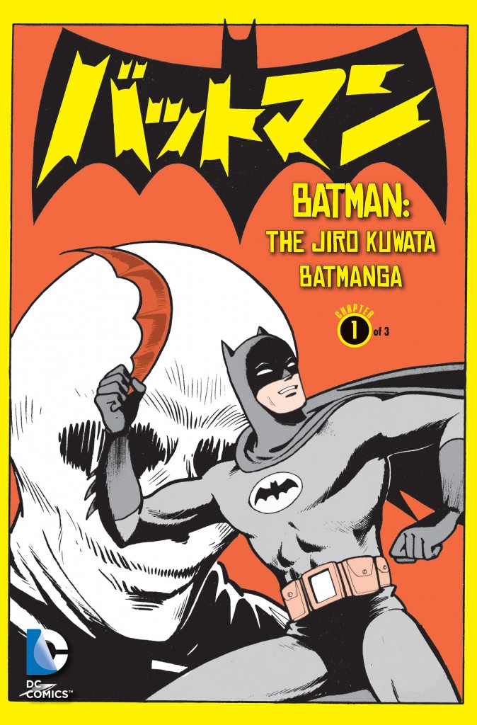 Portada Batman: The Jiro Kuwata
