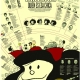 Infografía de Mafalda 27 Infografía de Mafalda 7