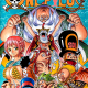 Cómics más vendidos en Francia la semana del 6 al 12 de octubre de 2014 24 Portada One Piece 72