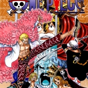 Portada One Piece 73 Portada One Piece 73