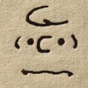 peanuts-chip-kidd Only What’s Necessary: Charles M. Schulz and the Art of Peanuts, de Chip Kidd 5