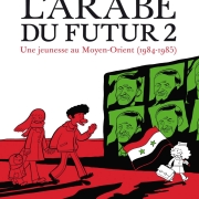 Portada L'Arabe du futur: tome 2