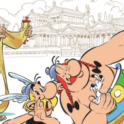 Detalle de la portada El papiro del César Detalle de la portada El papiro del César