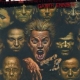 Hellblazer, de Garth Ennis y Steve Dillon (vol. 2) 24 Hellblazer, de Garth Ennis y Steve Dillon (vol. 2) 8