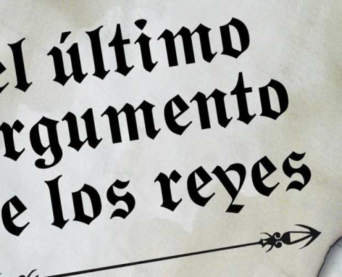 Detalle portada La primera ley 2