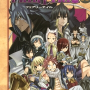 Portada Fairy Tail 51 Portada Fairy Tail 51