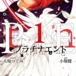 Cómics más vendidos en Francia la semana del 23 al 29 de mayo de 2016 2 Portada Platinum End 1