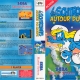 “The Smurfs Travel the World”: El Santo Grial de Master System 47 Caratula The Smurfs Travel The World