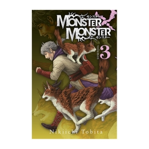 Portada MonsterxMonster 3