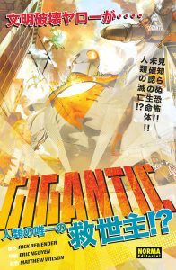 Portada Gigantic