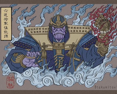 Thanos Ukiyo-e