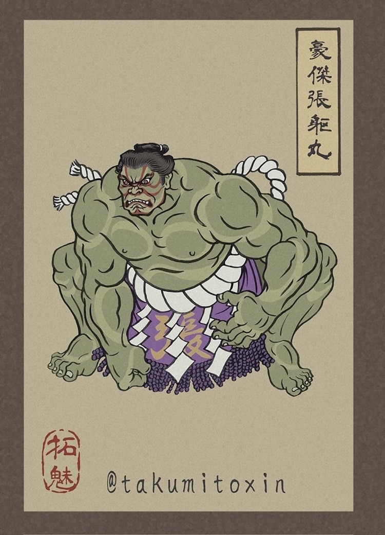 Hulk Ukiyo-e