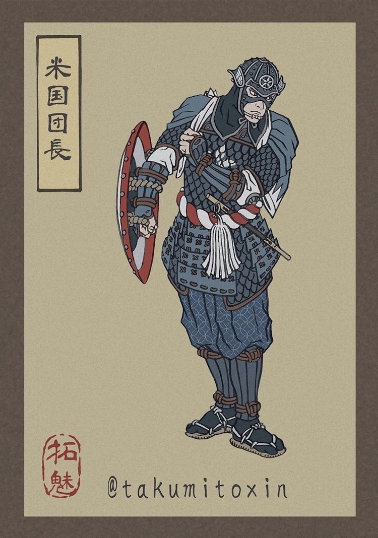 Capitán América Ukiyo-e