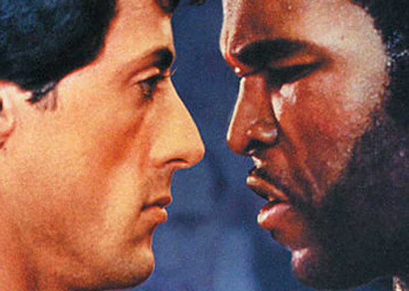 Más que cine 19 Más que cine 15