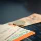 Boarding Pass