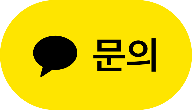 신차드림 카카오