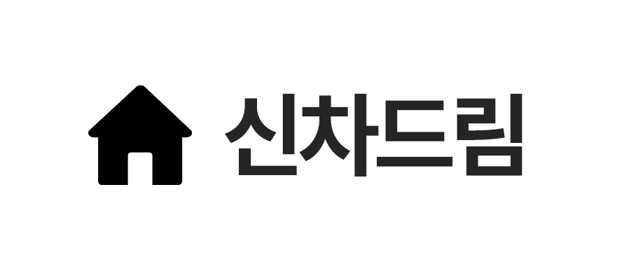 메인홈페이지