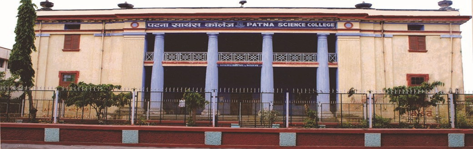 an college patna