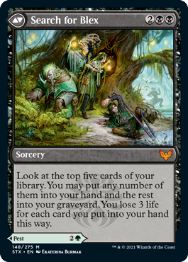 Card Search - Search: +Jade - Gatherer - Magic: The Gathering