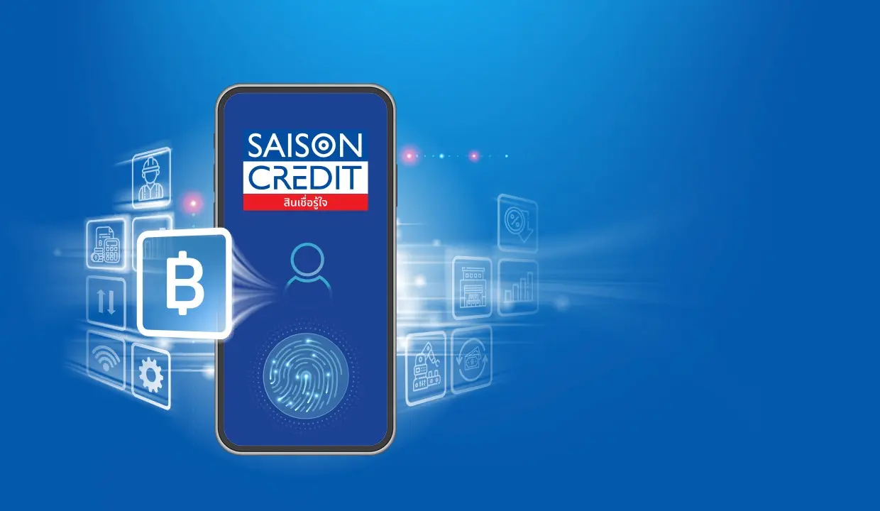 SIAM-SAISON-offers-a-B2B-financial-service