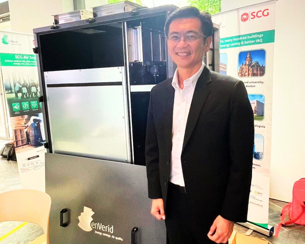 SCG International introduces SCG Air Scrubber at the AIVC-ACS event in Singapore