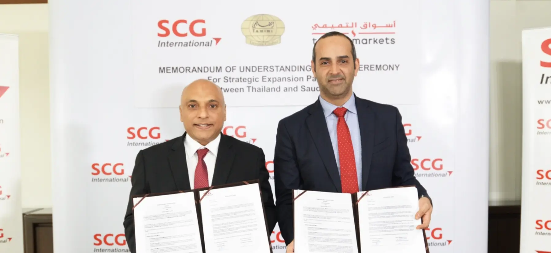 SCG International and Tamimi Markets Forge Strategic Alliance to Expand the Food and Beverage Market in Saudi Arabia. SCG International and Tamimi Markets Forge Strategic Alliance to Expand the Food and Beverage Market in Saudi Arabia.