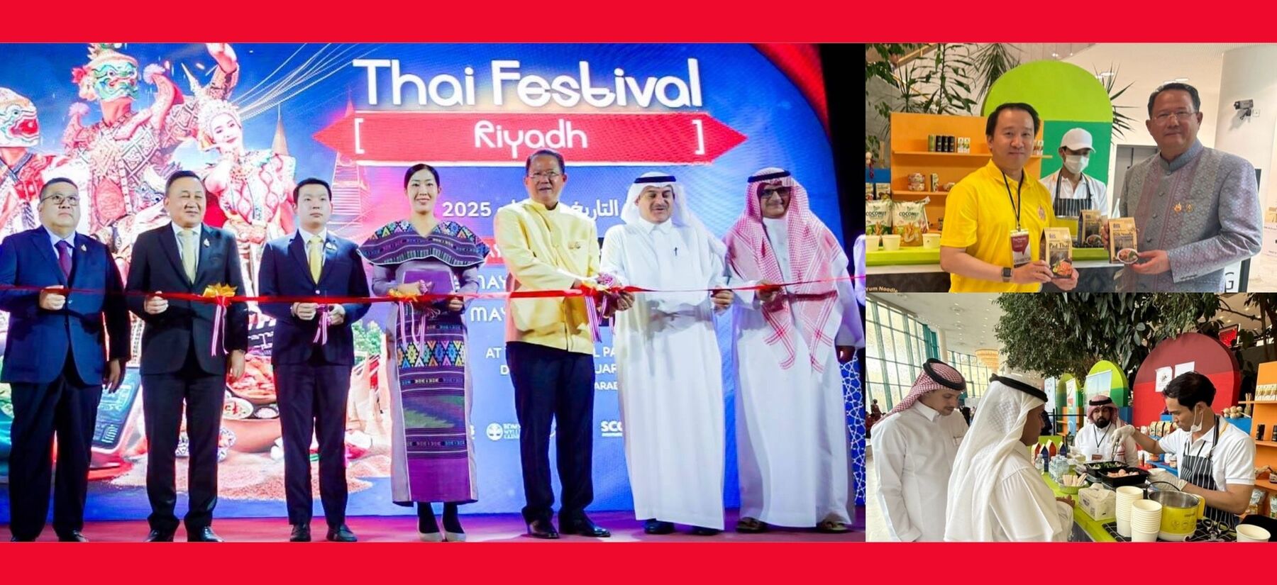SCG International Showcases Siam Signature at Thai Festival Riyadh SCG International Showcases Siam Signature at Thai Festival Riyadh