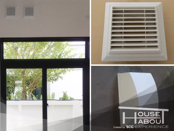 Active AIRflow™ System จำเป็นต้องมีช่องเติมอากาศติดผนัง (Intake Air Grille) หรือไม่