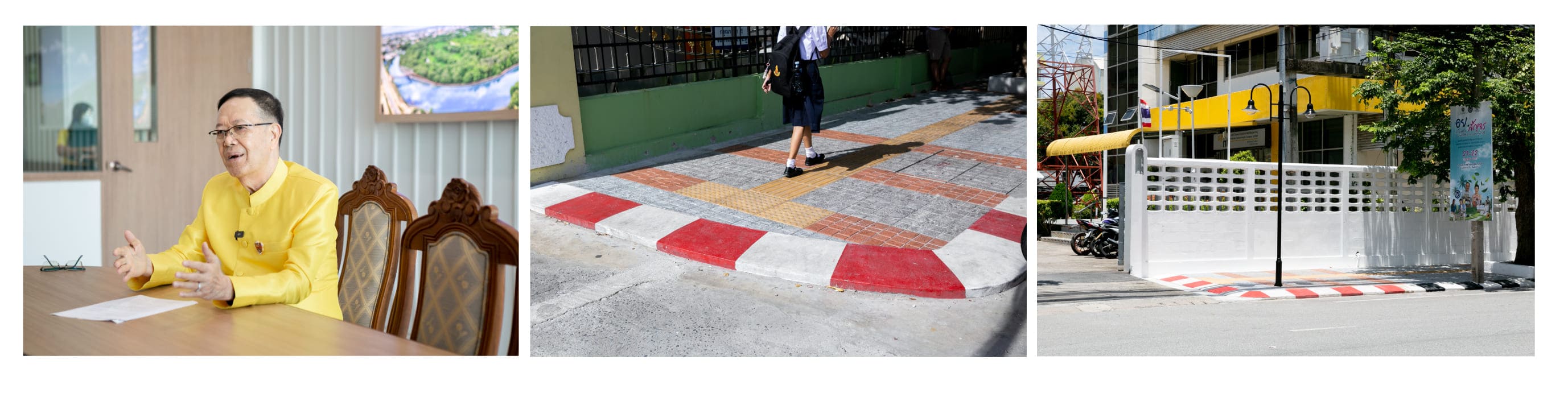 ระยองยกระดับทางเท้า