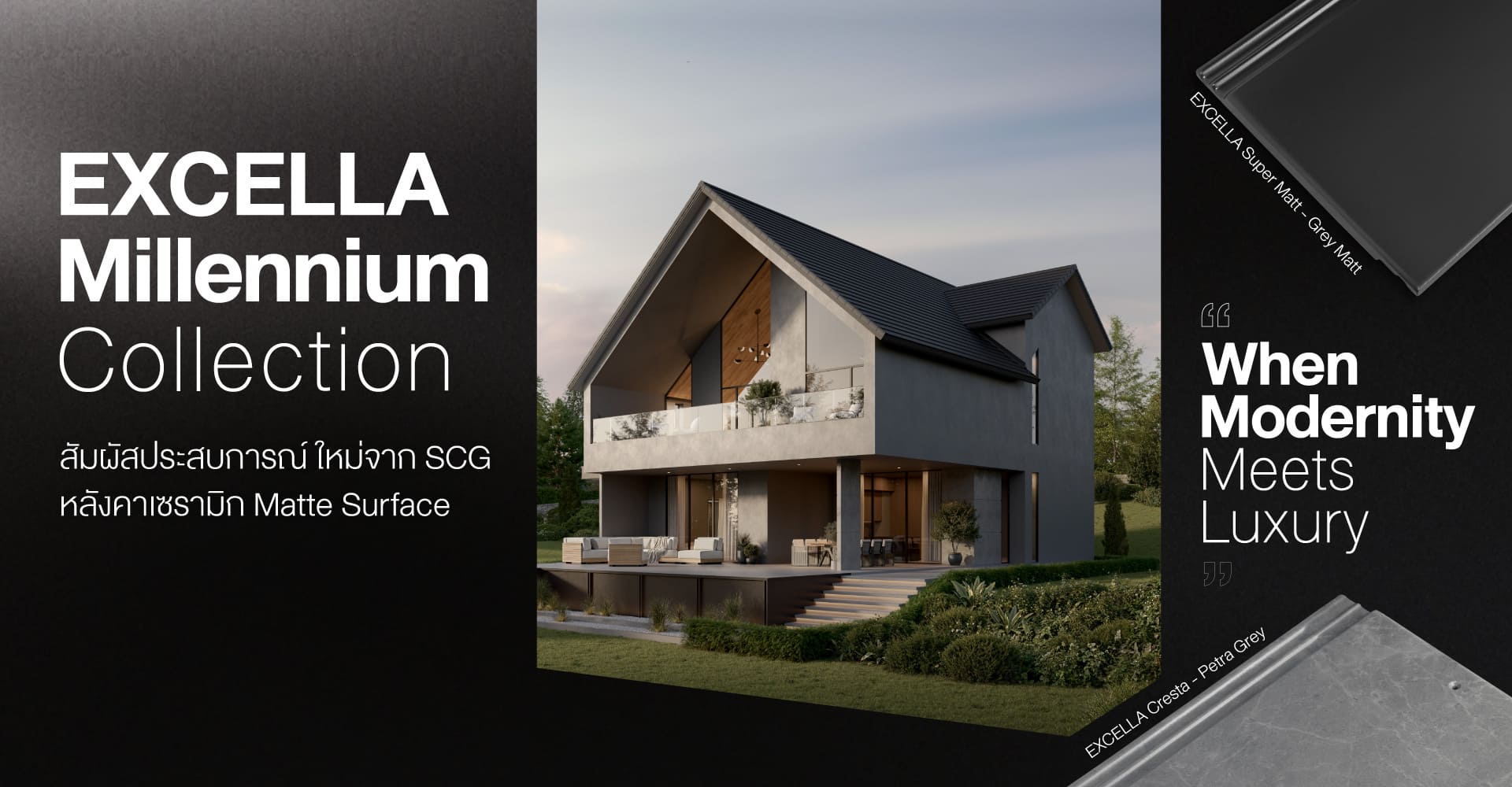 EXCELLA-MLN-Collection